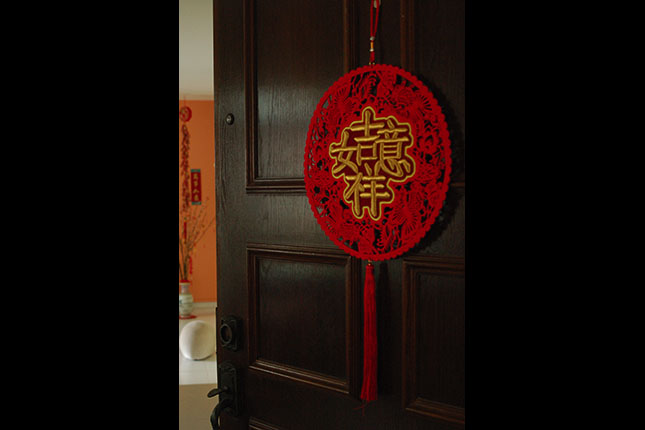 An auspicious door decoration for Chinese New Year.